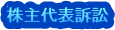 \i