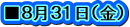 WRPij