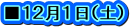 PQPiyj