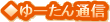 [ʐM