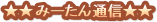 ݁[ʐM