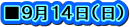 XPSij
