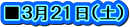 RQPiyj