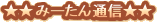 ݁[ʐM