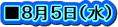 WTij